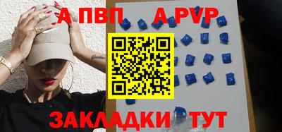 мдпв Чебаркуль