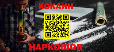 наркотики Чапаевск
