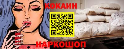 не бодяженный Усть-Джегута