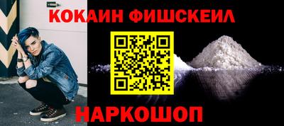 гидра Чебоксары