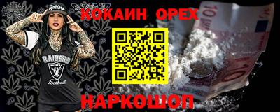 мдпв Чебаркуль