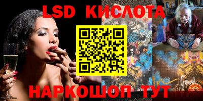гидра Чебоксары
