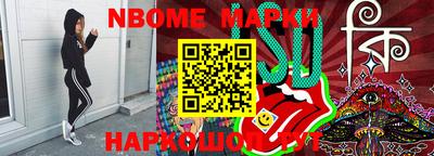 не бодяженный Усть-Джегута