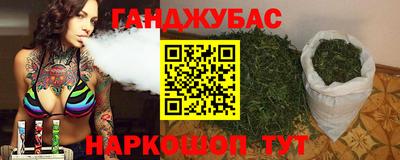 не бодяженный Усть-Джегута