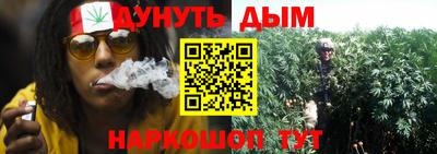 бутират Усть-Илимск