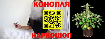 гидра Чебоксары