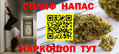 бошки Уссурийск