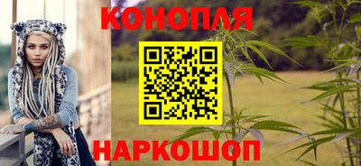 бутират Усть-Илимск