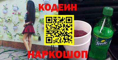 не бодяженный Усть-Джегута