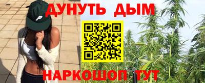 гидра Чебоксары