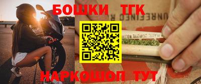 бутират Усть-Илимск