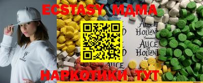 не бодяженный Усть-Джегута
