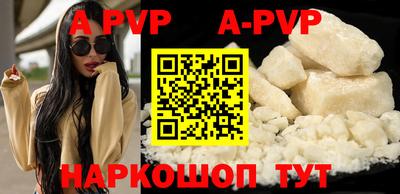 мдпв Чебаркуль