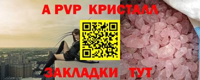 не бодяженный Усть-Джегута