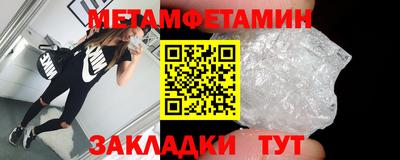 не бодяженный Усть-Джегута