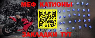 бутират Усть-Илимск