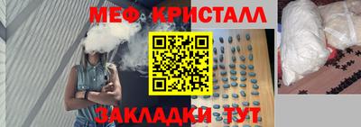 не бодяженный Усть-Джегута